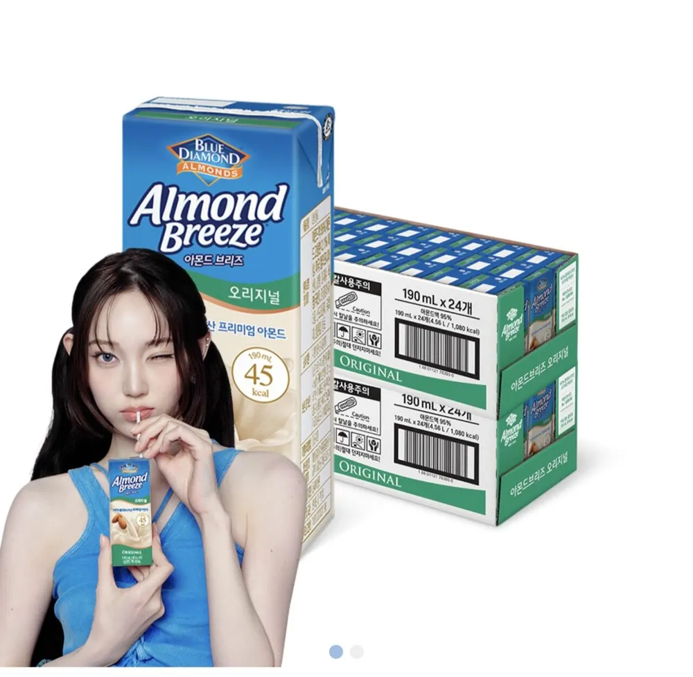 아몬드브리즈 오리지널 190ml 48팩