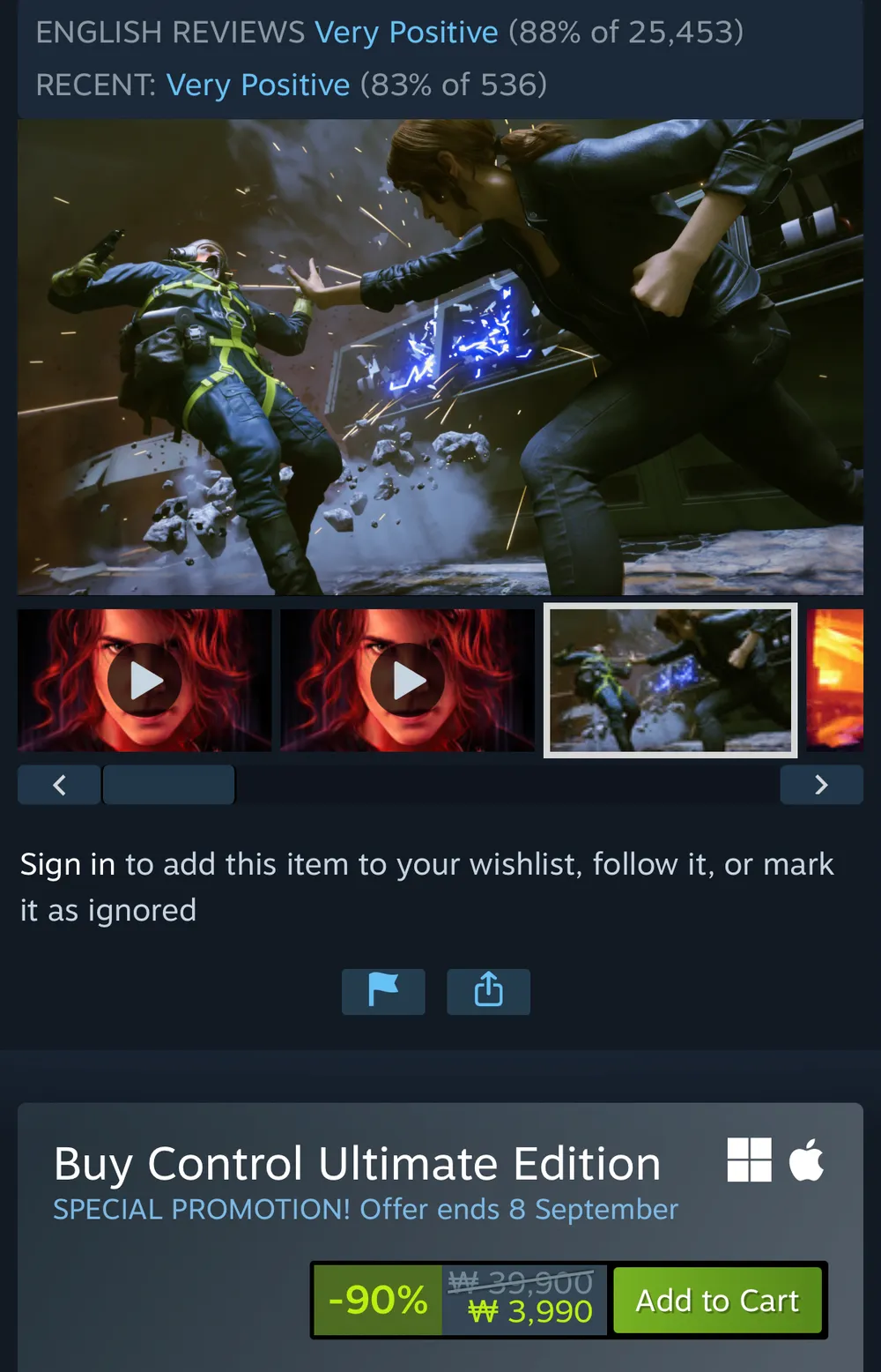 CONTROL Ultimate Edition