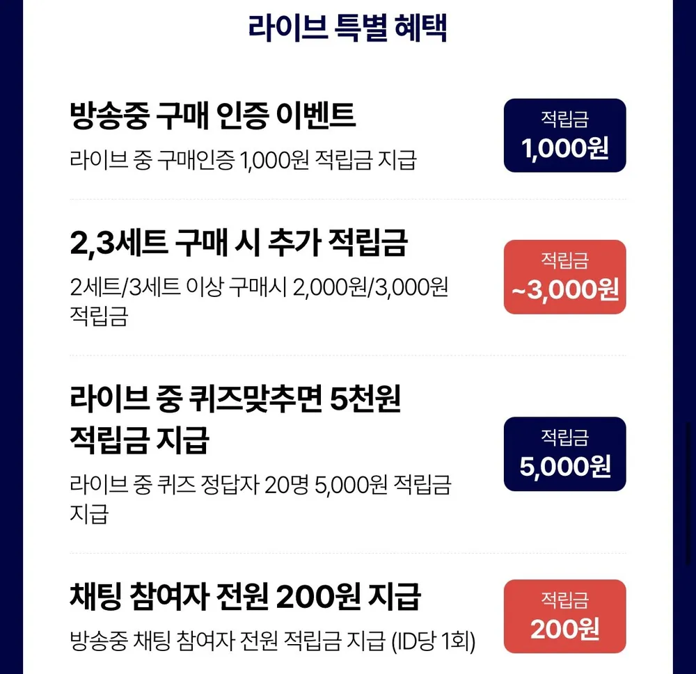 국내산참다랑어 1kg