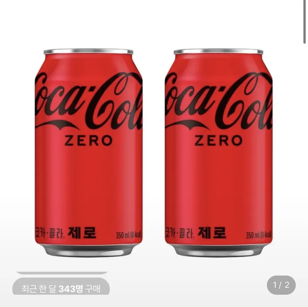 코카콜라 제로 350ml캔 24개입