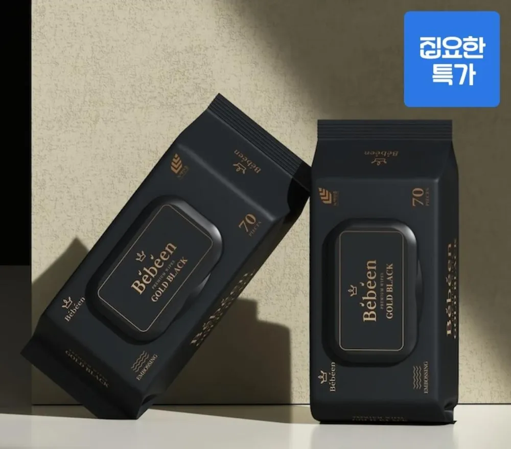 베베앙 골드 블랙 82평량 70매 20팩