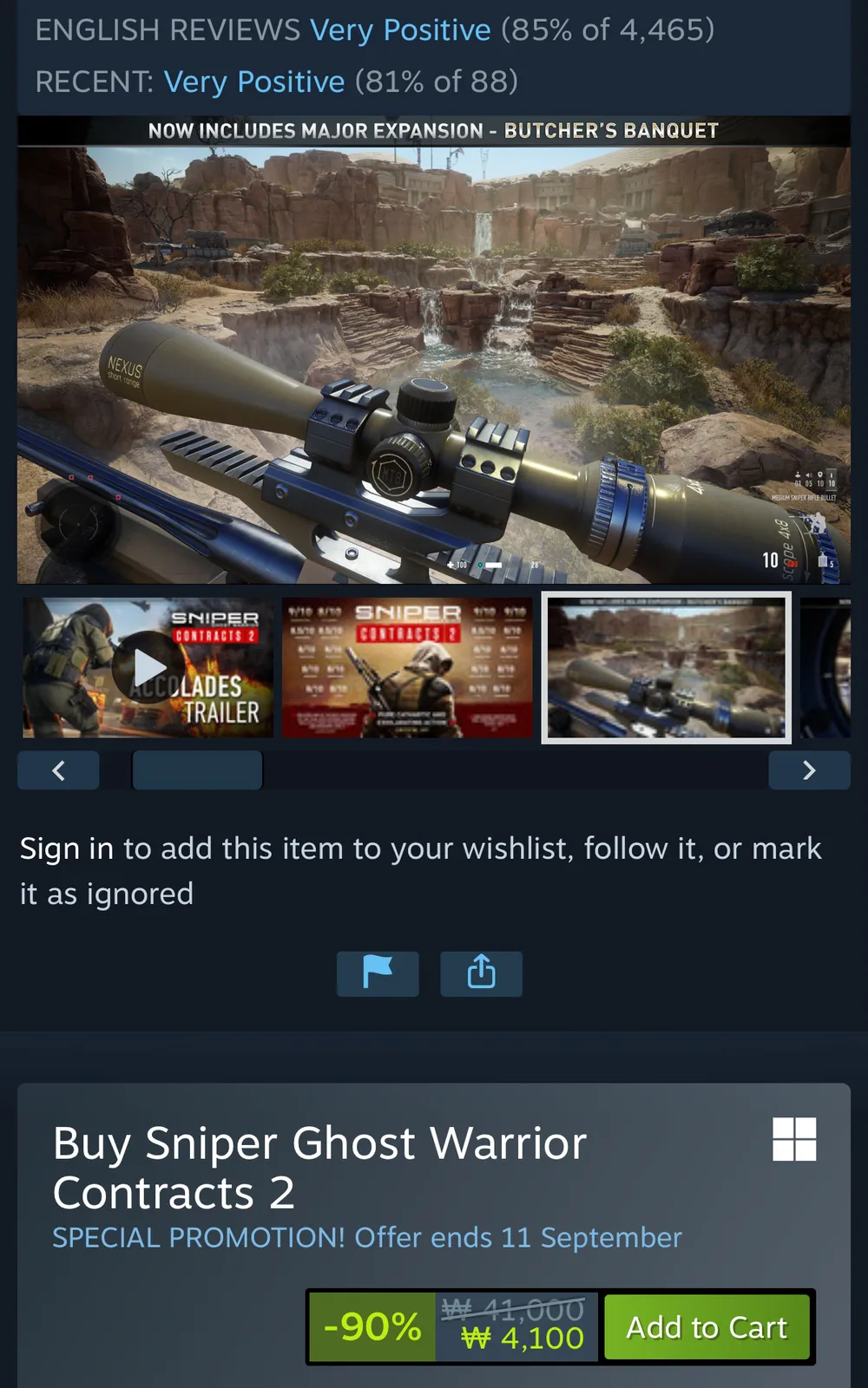 Sniper Ghost Warrior Contracts 2