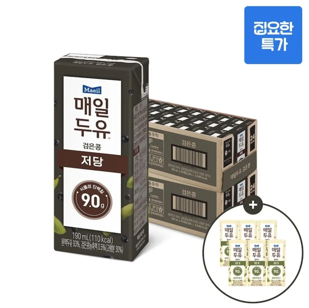 매일두유 검은콩 190ml 48팩+99.9 플레인 6팩