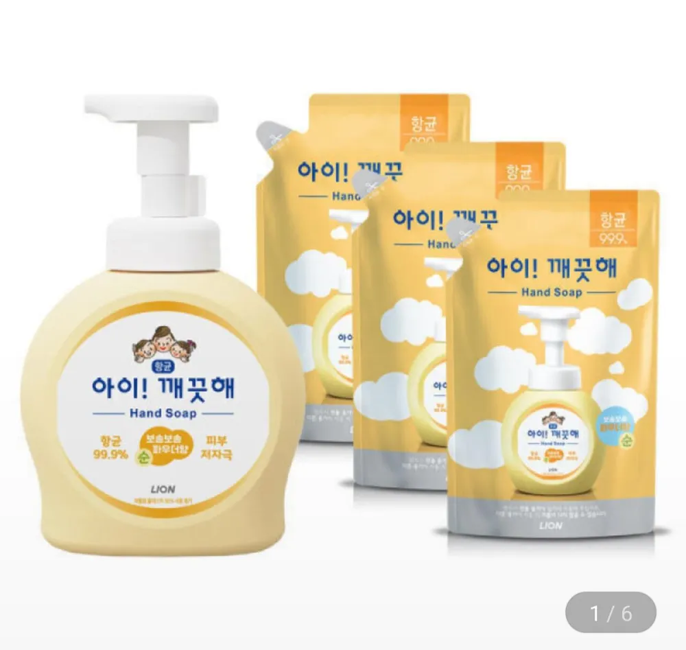 아이깨끗해 핸드워시 490ml 본품 1개+450ml 리필 3개