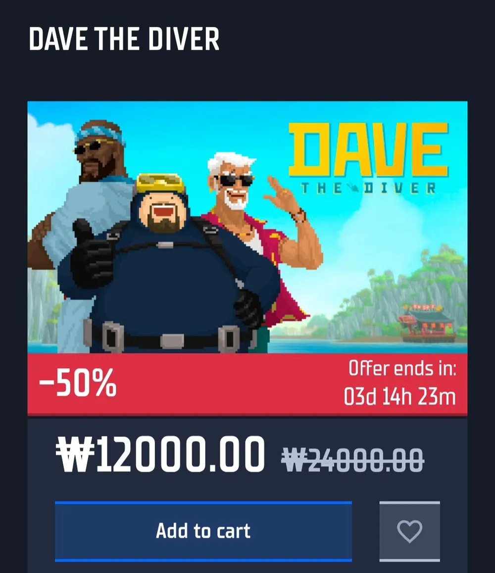 데이브 더 다이버