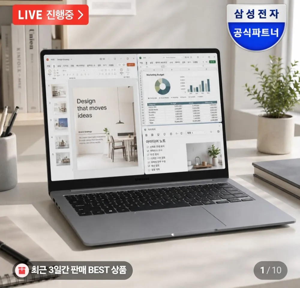 갤럭시북6 14인치 NT740VJQ-A58A 와일드캣레이크C5