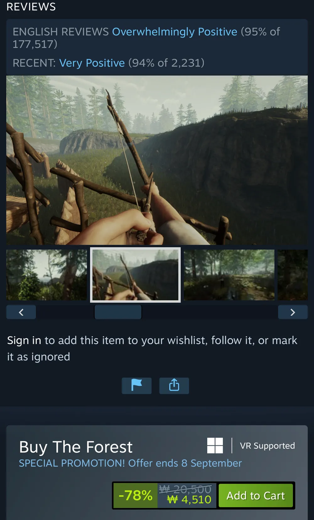 The Forest