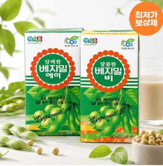 베지밀 달콤한 B 비 두유 190ml 48팩