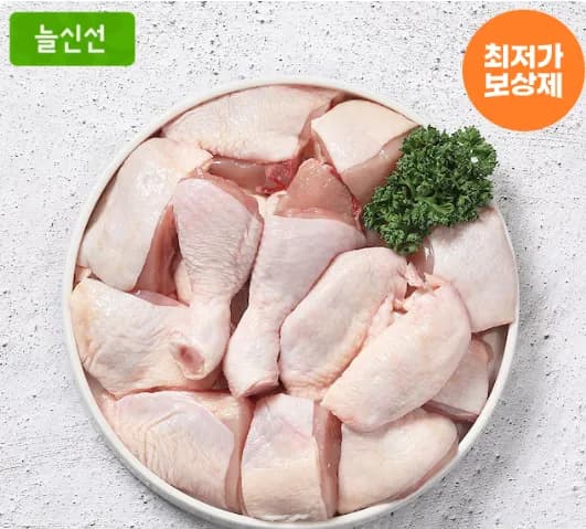 두메산골 절단육(24조각내외) 1kg+1kg