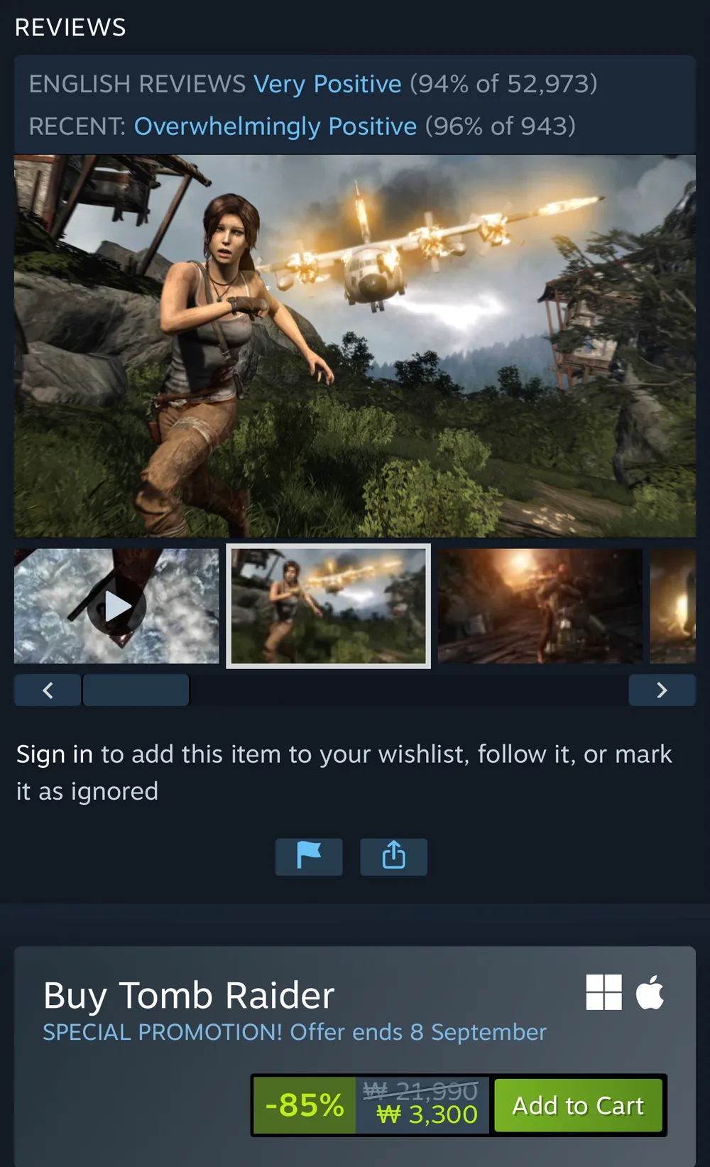 Tomb Raider Game of the Year