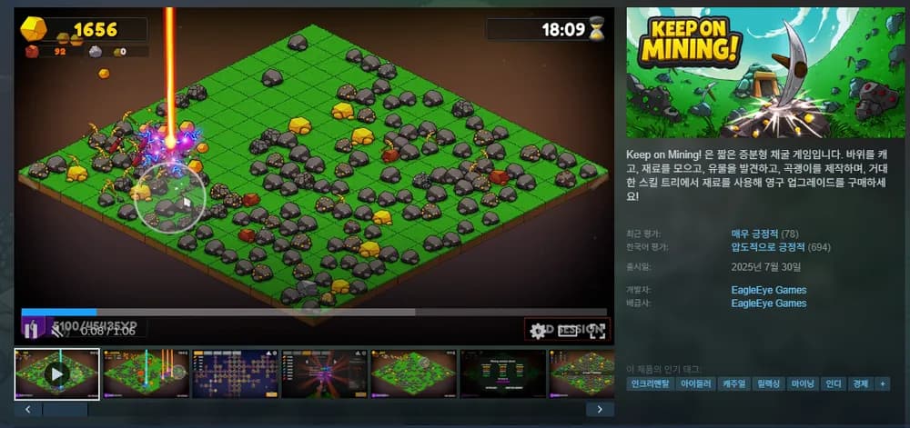 Keep on Mining!