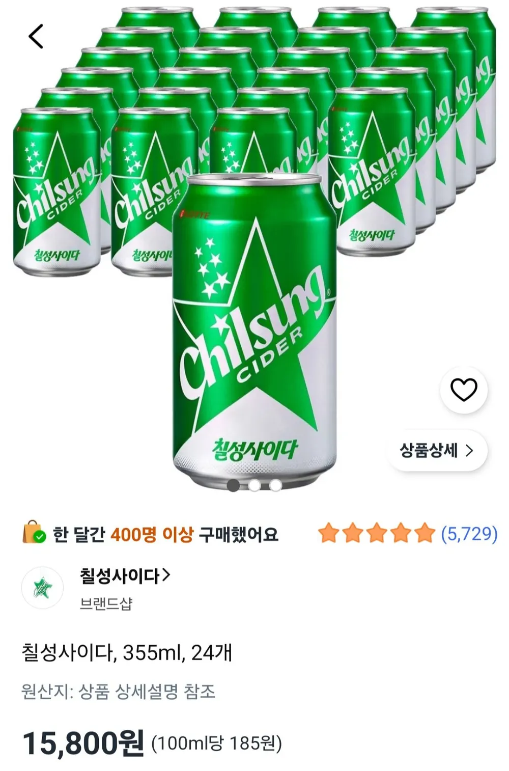 칠성사이다 355ml, 24개