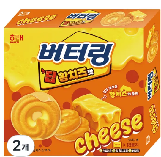 해태제과 버터링 딥황치즈, 2개, 155g