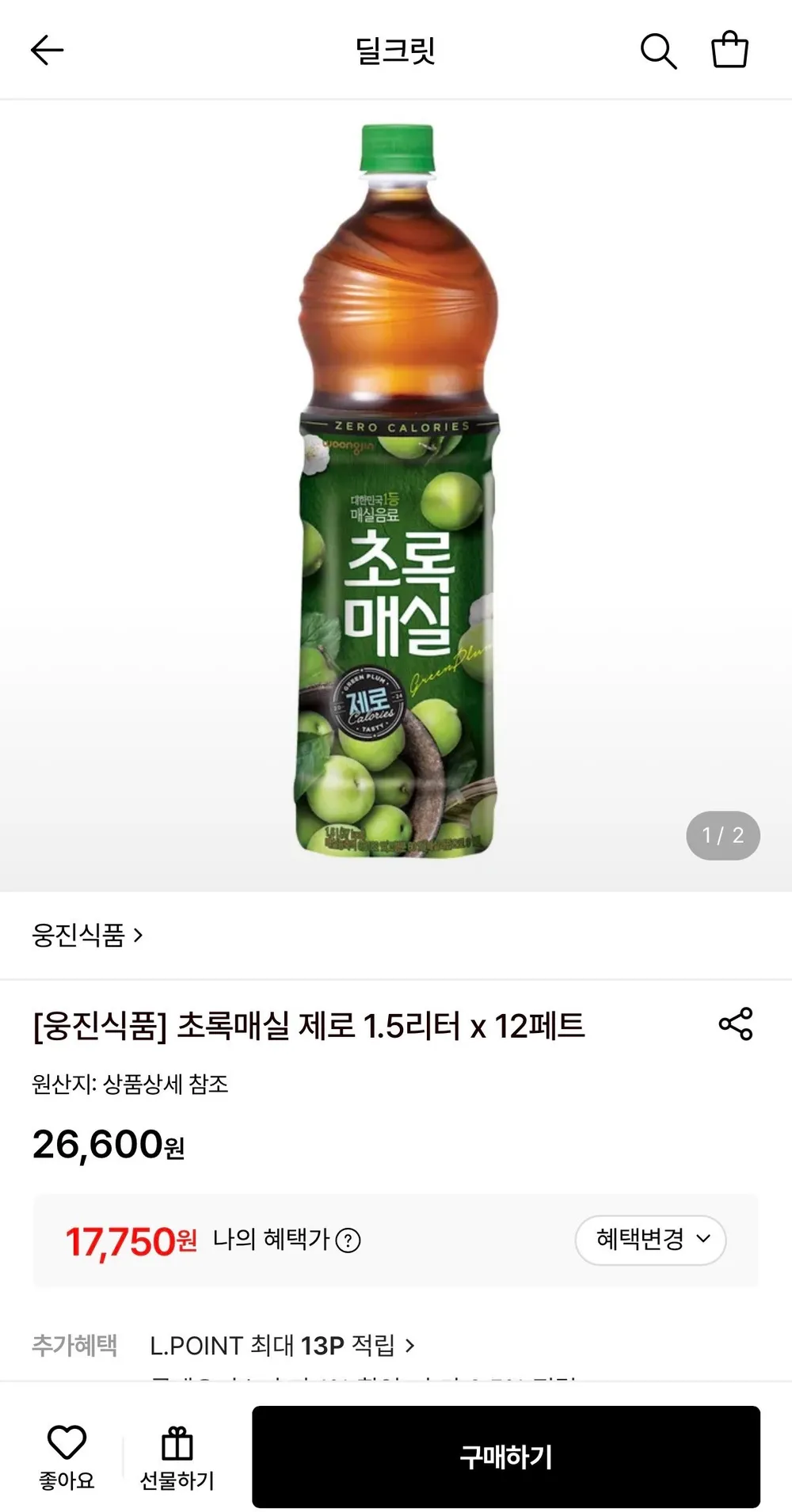 초록매실 제로 1.5L 12페트