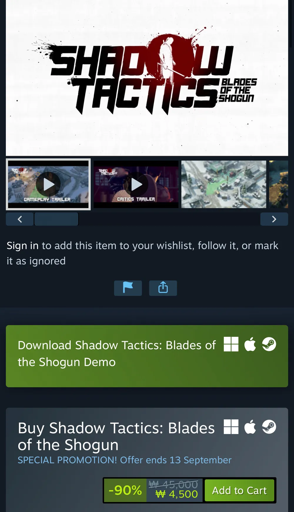 Shadow Tactics: Blades of the Shogun