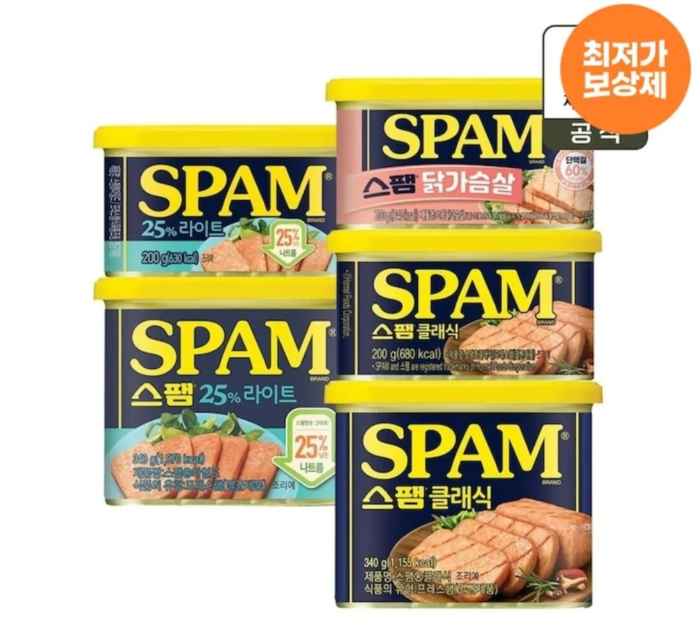 스팸 클래식 340g x10개