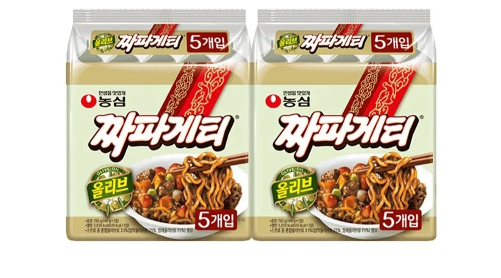 농심 짜파게티 10봉 반값쿠폰
