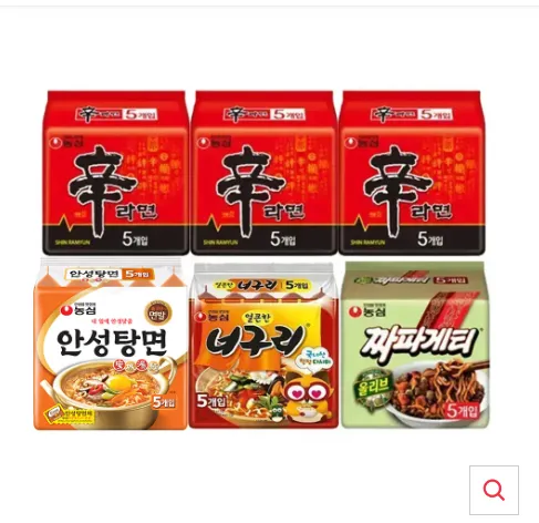 신신신안너짜 총 30입