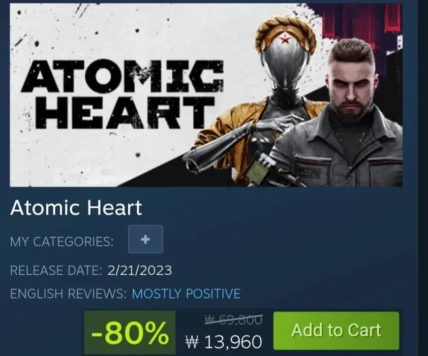Atomic Heart -80%