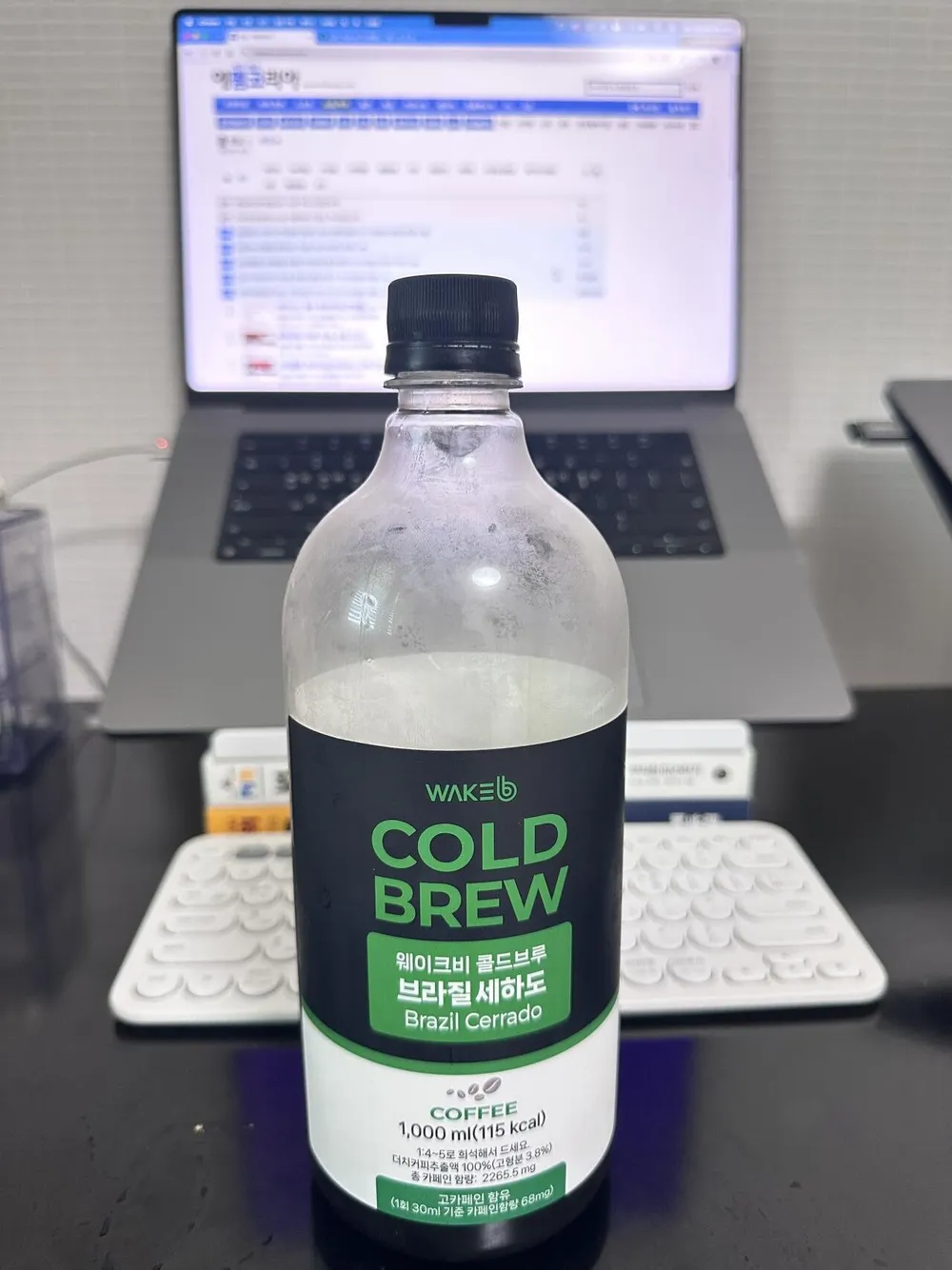 바리스타룰스 원데이 무라벨, 아메리카노, 350m * 20개