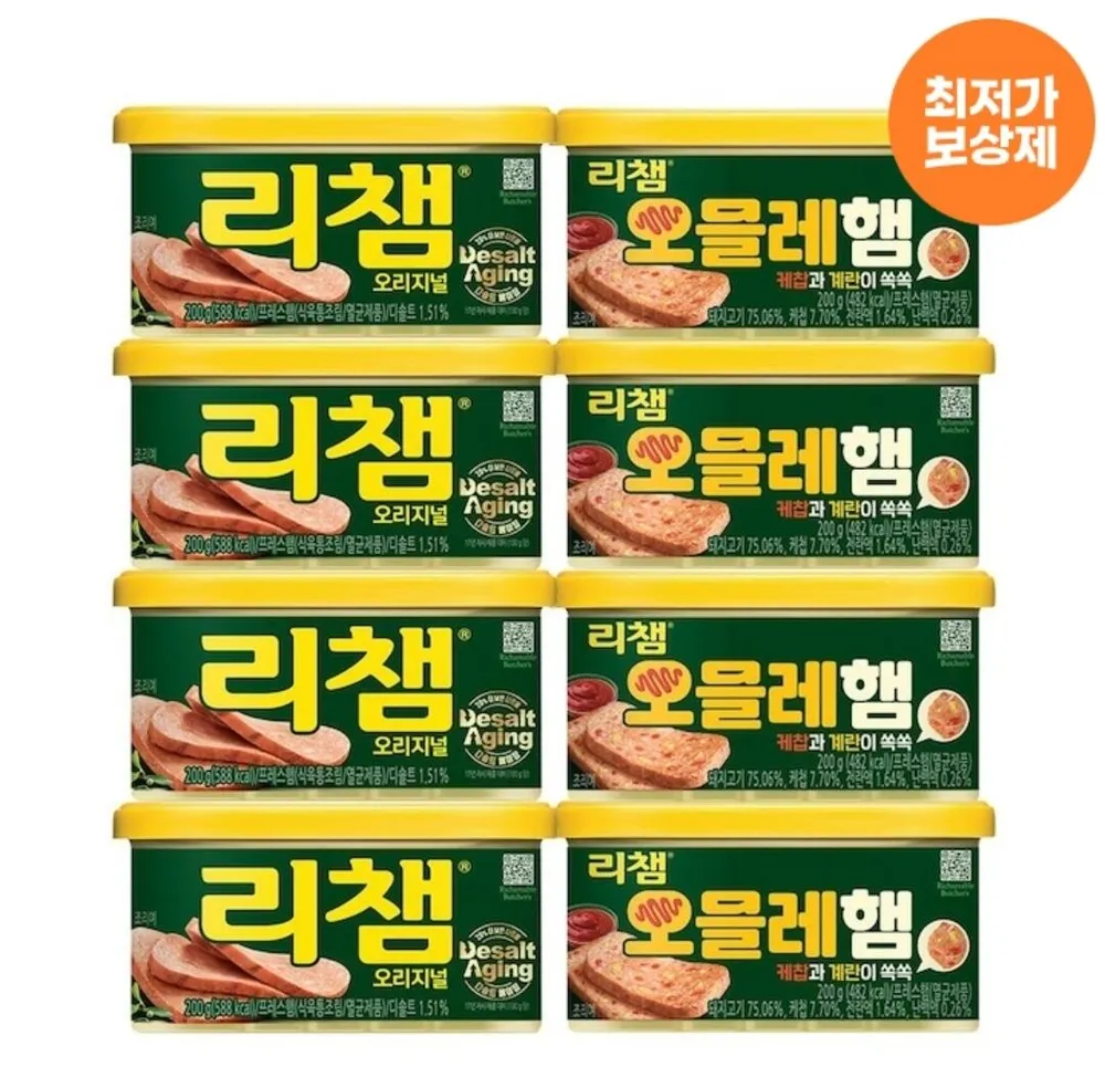 동원 리챔 200g*4개+오믈레햄 200g*4개