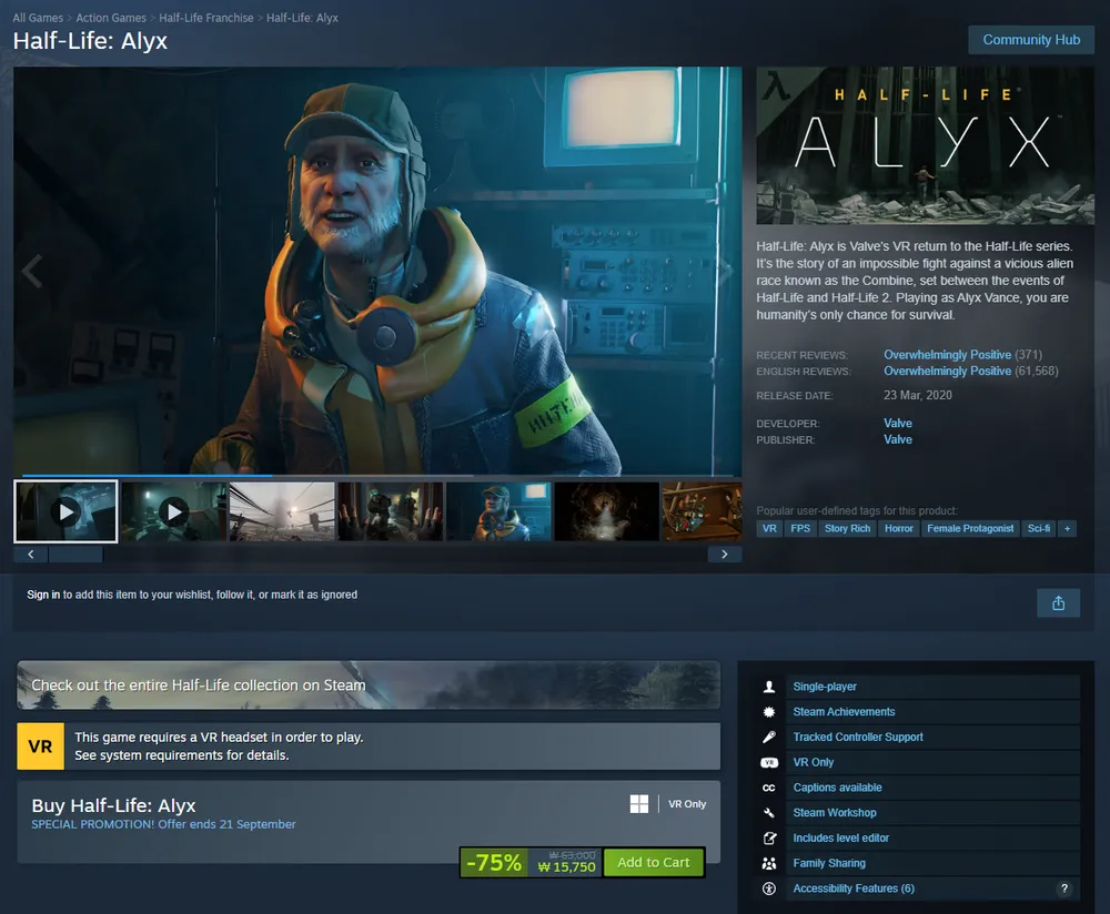 Half Life: Alyx