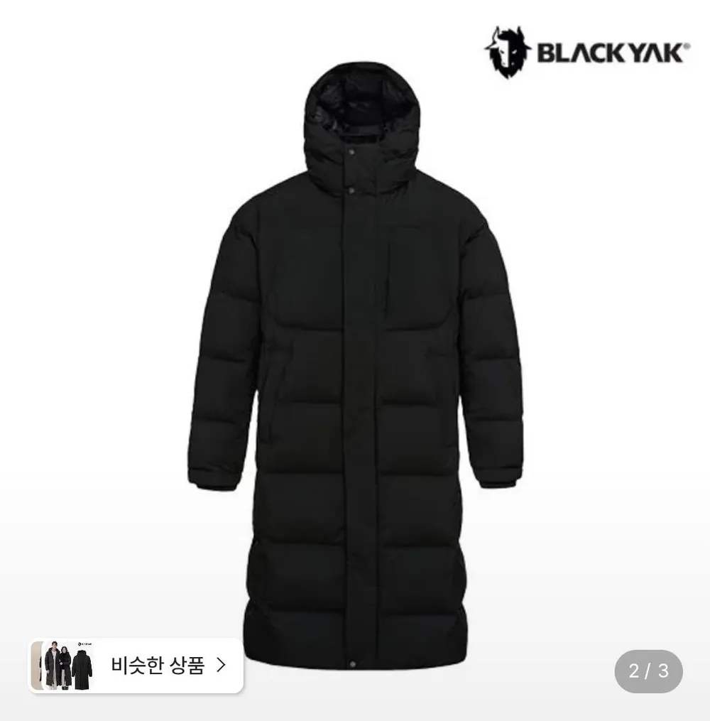 블랙야크 남여공용 롱패딩