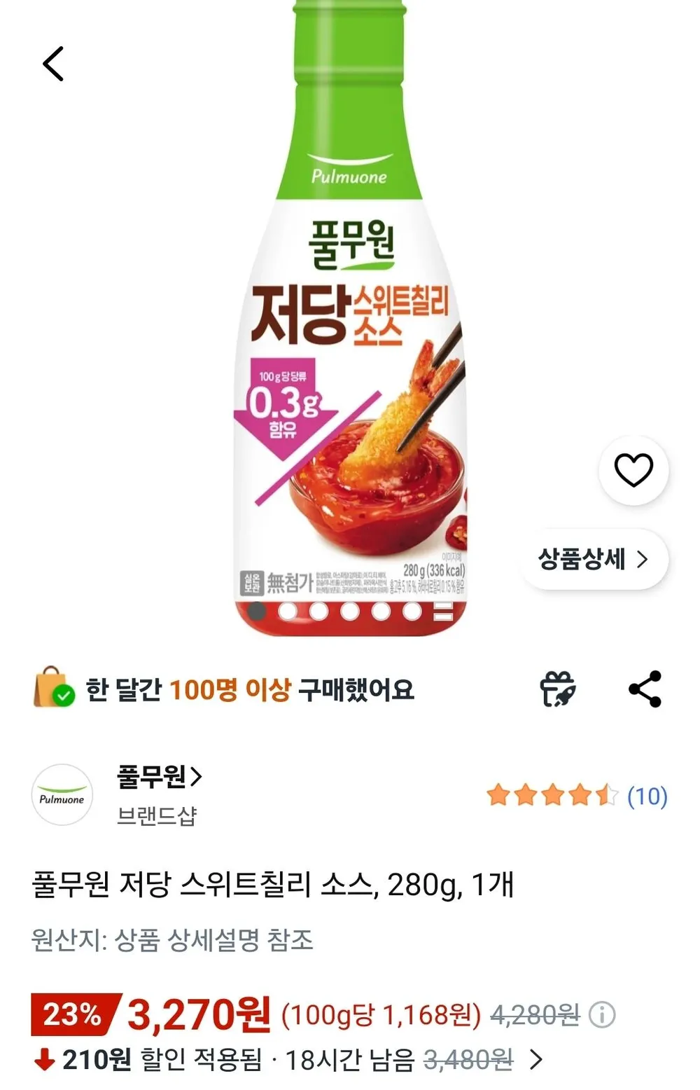 풀무원 저당 스위트칠리 소스, 280g, 1개