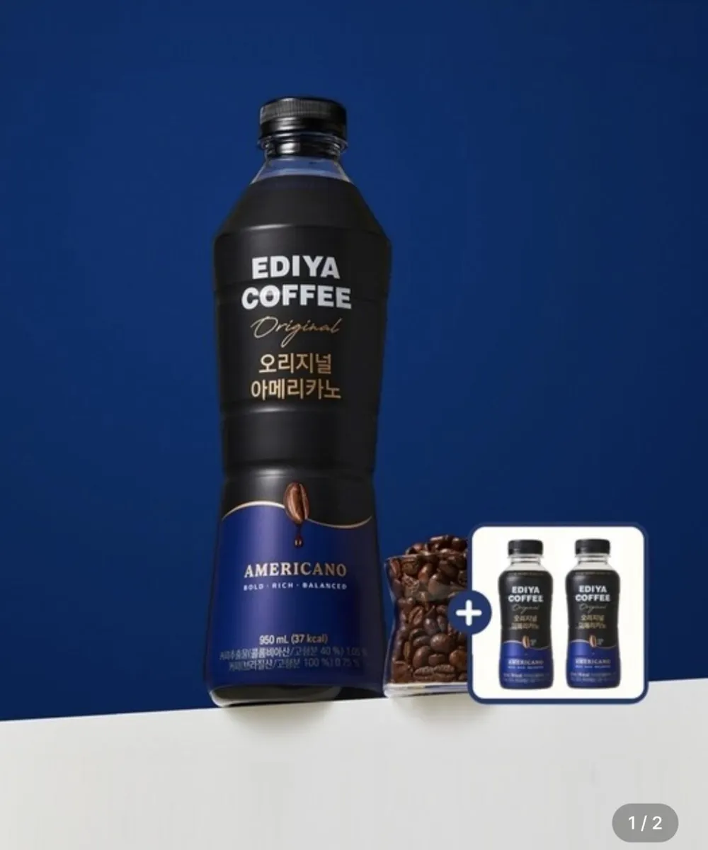 이디야 오리지널 아메리카노 950ml 12개 + 350ml 2개 증정