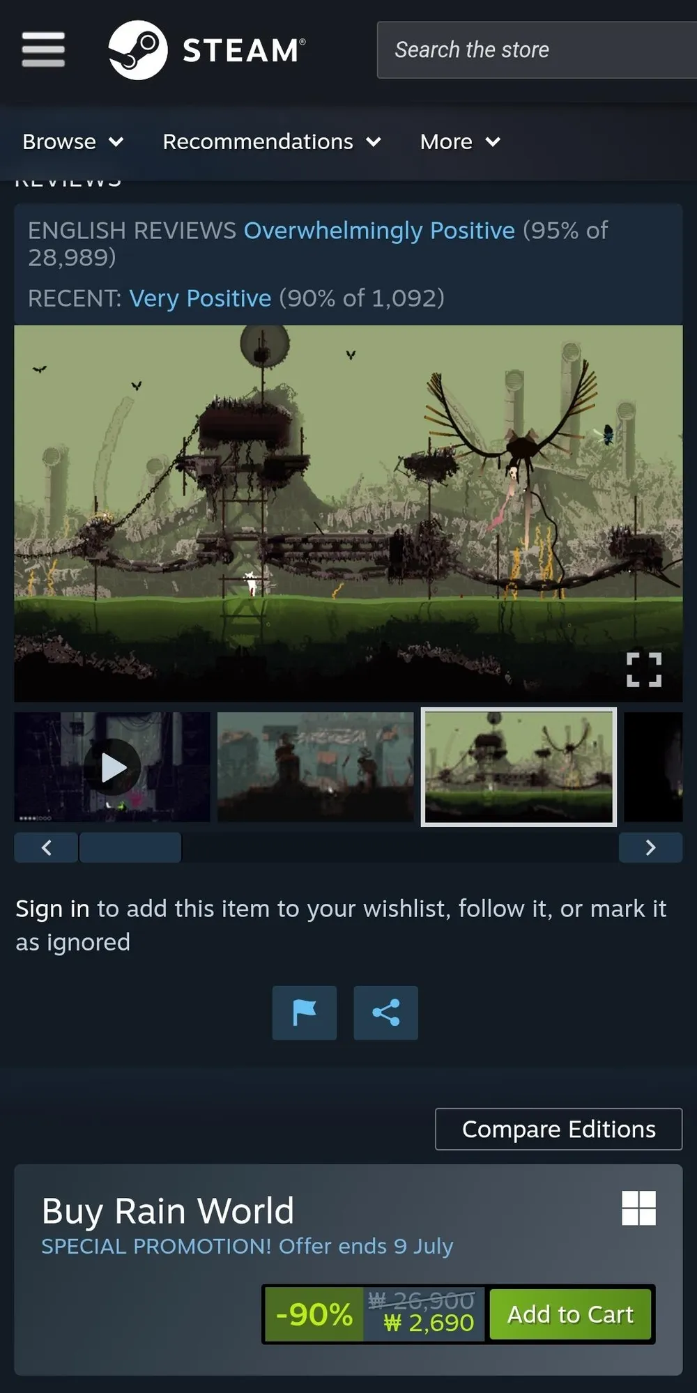 Rain World