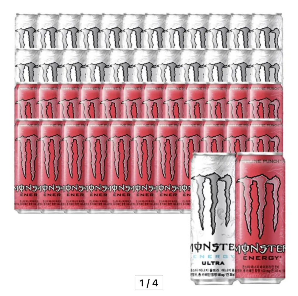 몬스터 에너지 울트라+파이프라인펀치 355ml 48캔