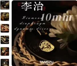 [7월] TANGZU LIZHI, HE XIAOQIAO Rock Edition 외