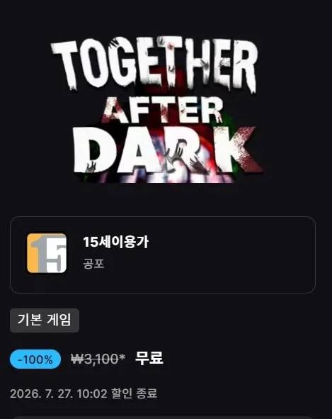 Together After Dark