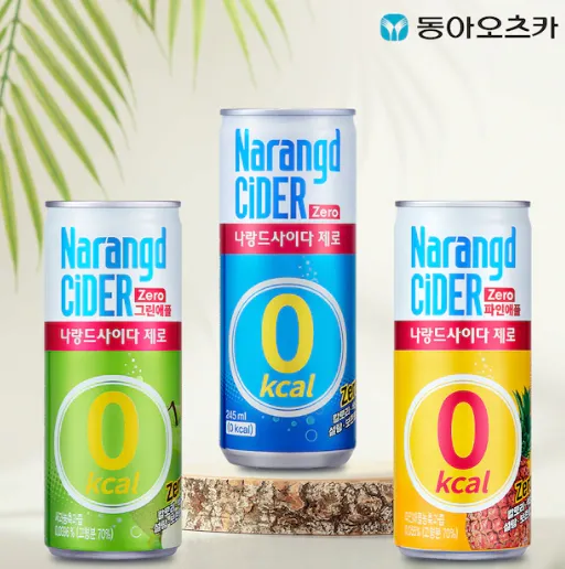나랑드 사이다 제로 245ml CAN 3종 택 1박스