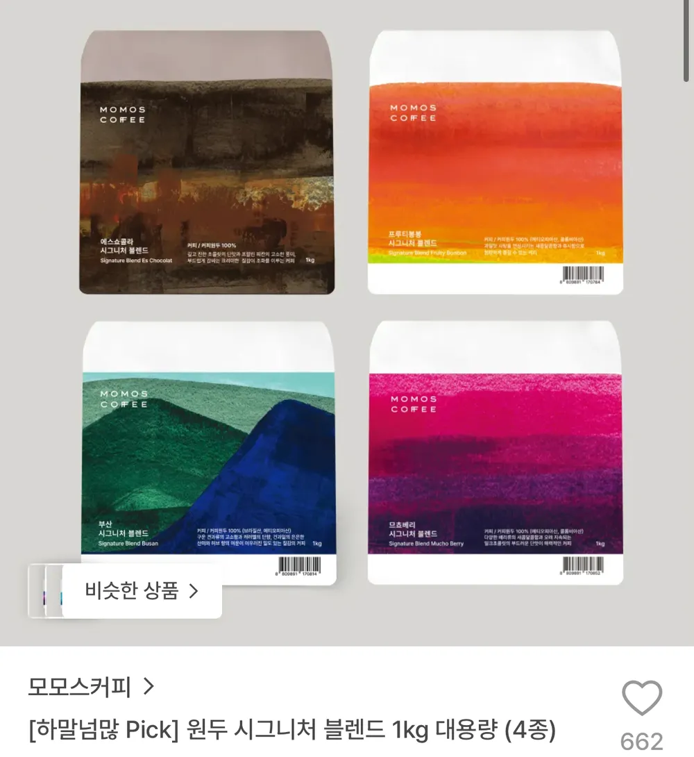 모모스커피 시그니처 블렌드 원두 1kg