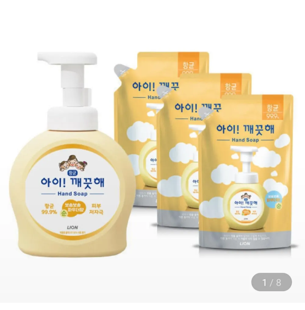 아이깨끗해 핸드워시 490ml 본품 1개+450ml 리필 3개