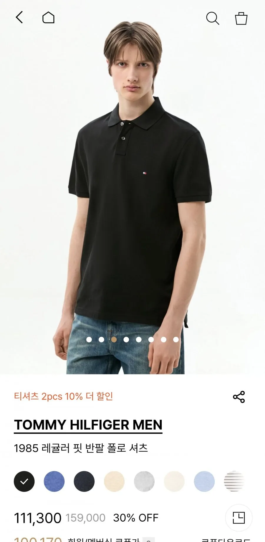 타미힐피거 1985 레귤러 핏 반팔 폴로 셔츠