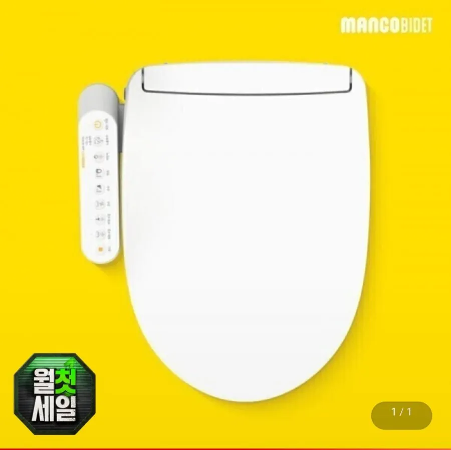 망고비데 풀스텐 건조 필터없는 IPX5 방수 직수 비데 MB-1814SC