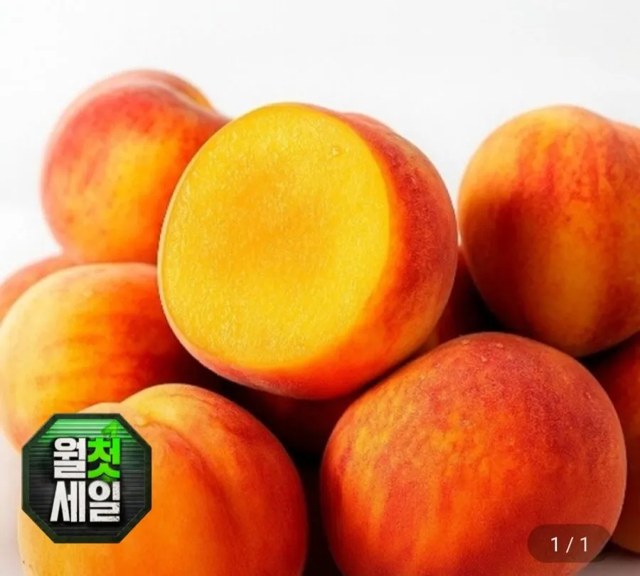 황도복숭아 4kg