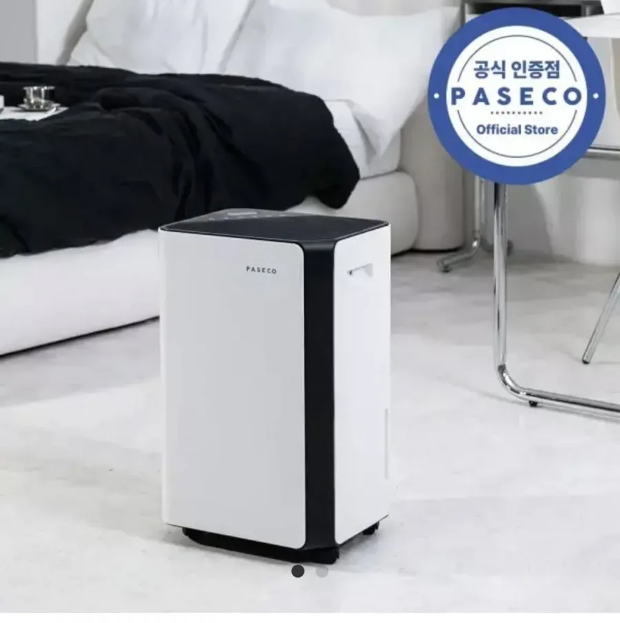 파세코 20리터 제습기 PDH-2025FW