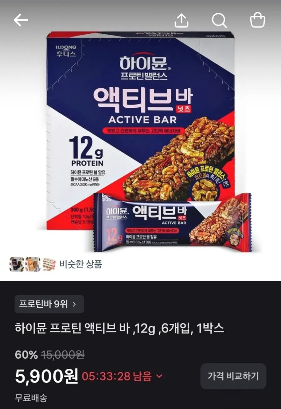 하이뮨 프로틴 액티브 바 12g 6개입