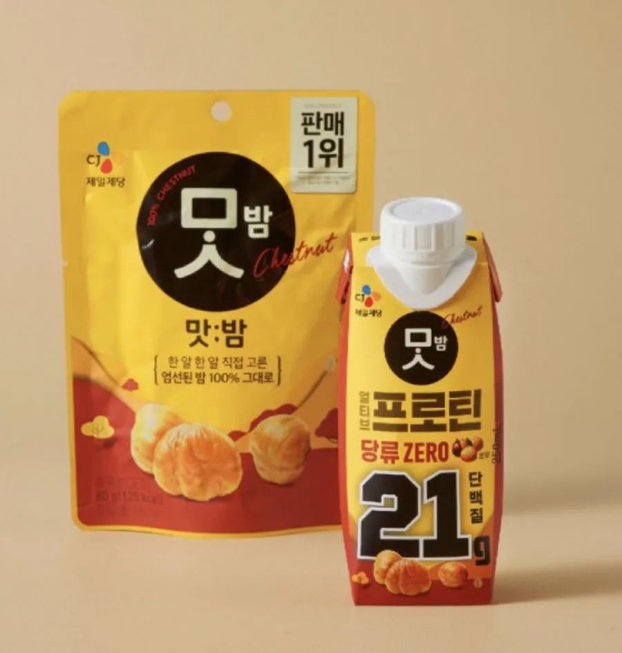 CJ얼티브 프로틴 밤맛 250ml 18개