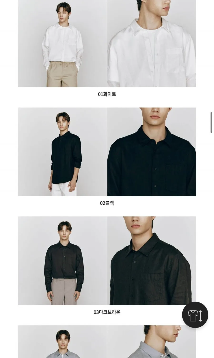컨셉원 린넨 100% 셔츠