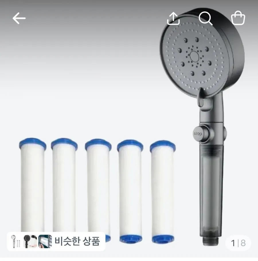 5단 온오프 녹물제거 샤워기 헤드+필터5개