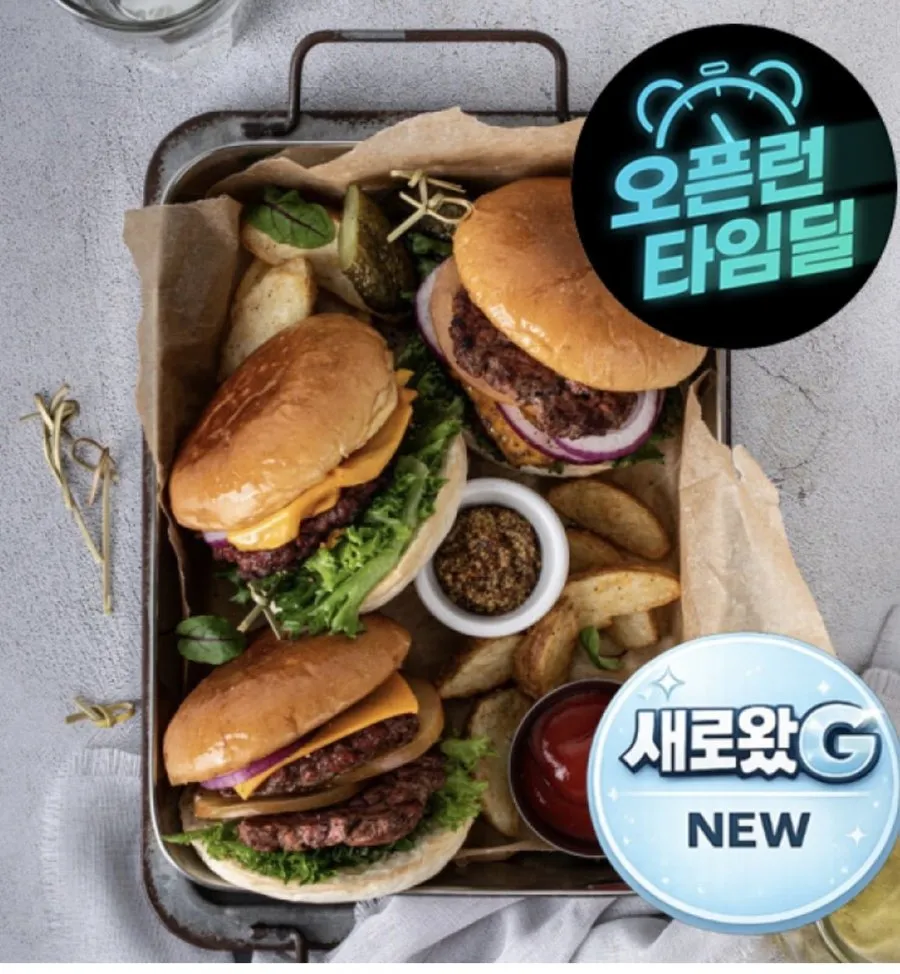 프랭크버거 브리오슈 버거번 68g x 8개 + 소고기패티 100g x 8개