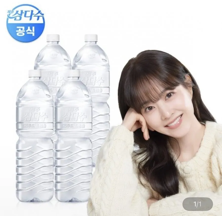 제주 삼다수 2L 24개
