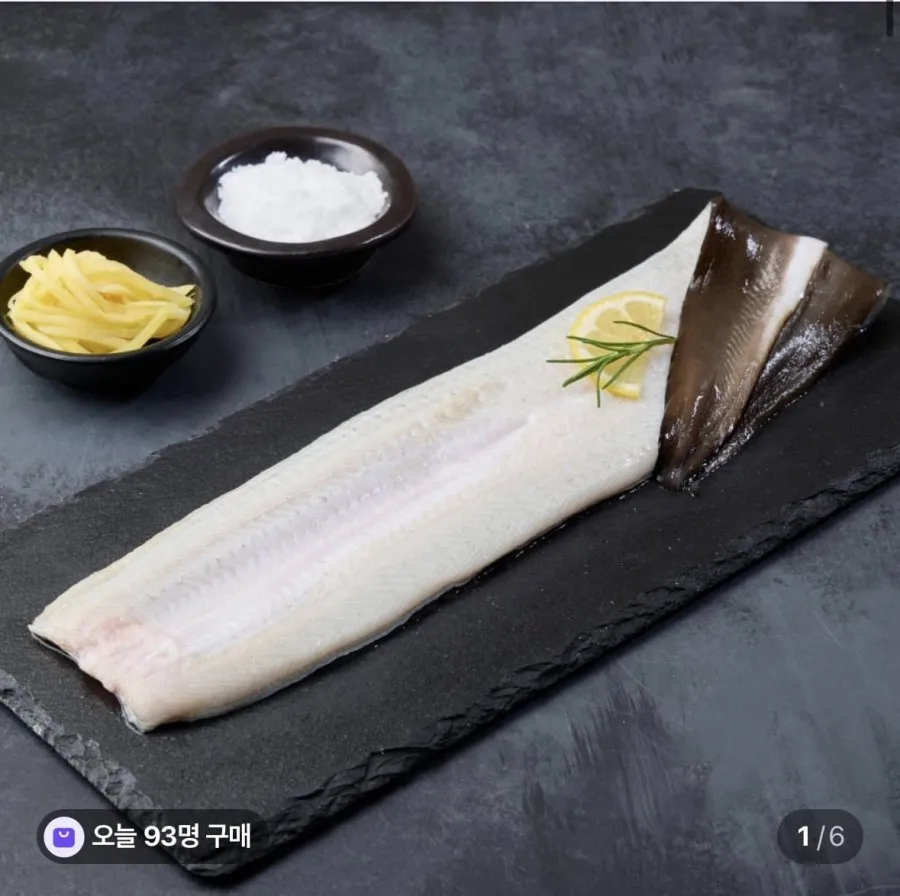 국산 자포니카 풍천 민물장어 1kg (손질후 700g)
