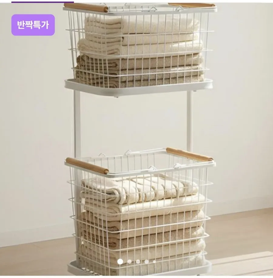 철제 와이어 이동식 2단 바구니