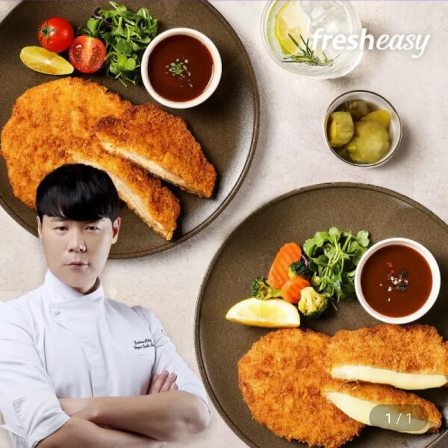 최현석셰프의 돈까스 2종 7팩