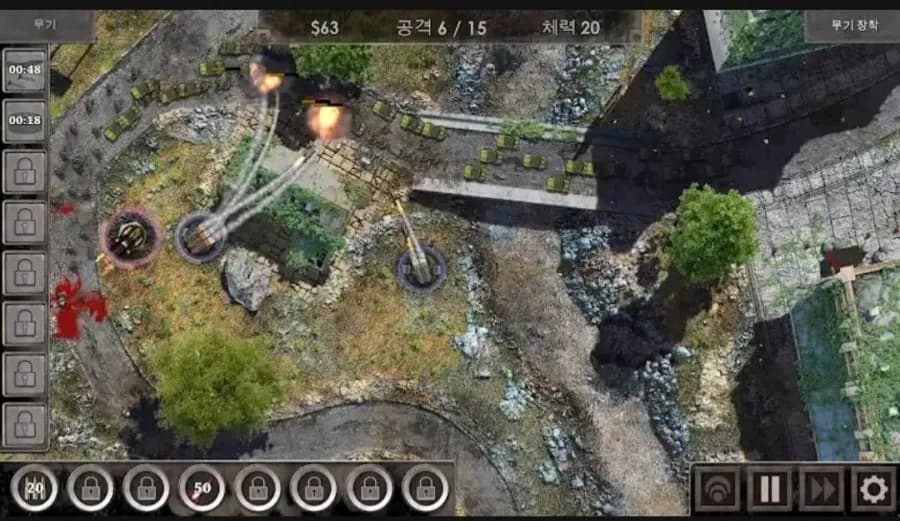 디펜스존 HD 1, 2, 3 Ultra